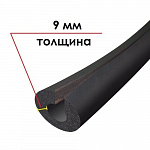 Трубка K-FLEX 09x015-1 ST IN CLAD black