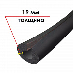 Трубка K-FLEX 19x160-1 ST IN CLAD black