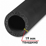 Трубка K-FLEX 19x160-2 ST