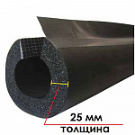 Трубка K-FLEX 25x160-1 ST IN CLAD grey
